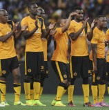 Full house anticipated for MTN 8 final