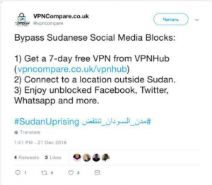 Social media showing evidence of external influence in the recent oust of former Sudanese president Omar al-Bashir.