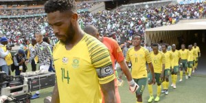 Bafana Bafana players troop for COSAFA tournament
