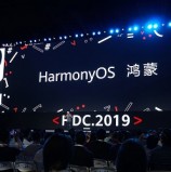 Huawei unveils Harmony, its new own operating system