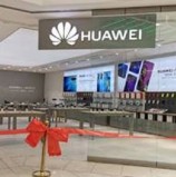 Huawei unveils flagship store in South Africa