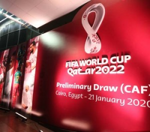FIFA World Cup Qatar 2022. Photo, FIFA media