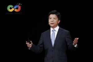 Huawei Board Member and President of Enterprise Business Group (BG), Peng Zhongyang