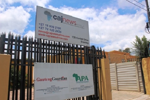 Happy Holidays from CAJ News Africa