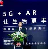 Huawei projects AR to scale $300 billion