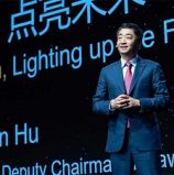 Huawei advocates for cyber security unity