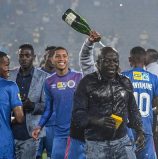 Supersport players unfazed by reports club is sold