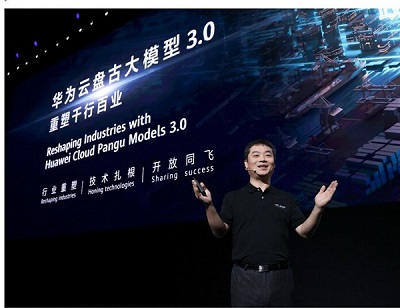 Huawei Executive Director and CEO of Huawei Cloud, Zhang Ping'an