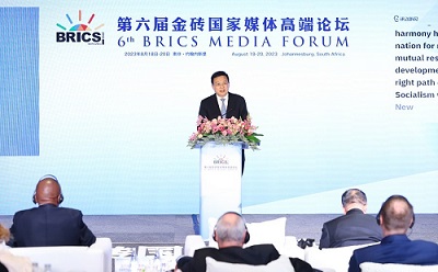 Fu Hua, president of Xinhua News Agency and executive chairman of the BRICS Media Forum, delivers a keynote speech during a releasing event at the 6th BRICS Media Forum in Johannesburg, South Africa.